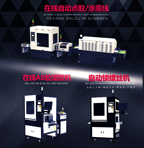 1637546618119663.jpg 展會(huì)合圖600X620.jpg